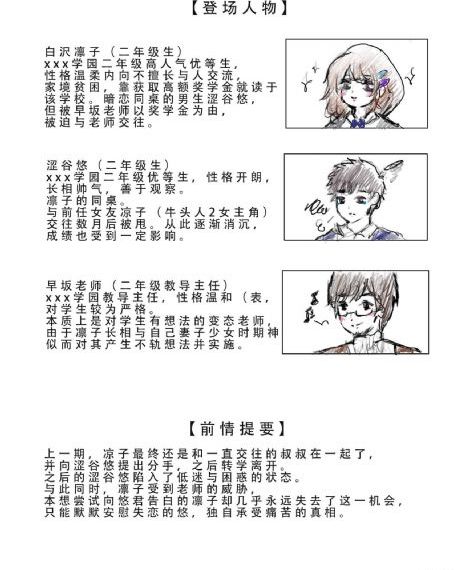 青娱乐精品视频2_1080P免费观看电视剧