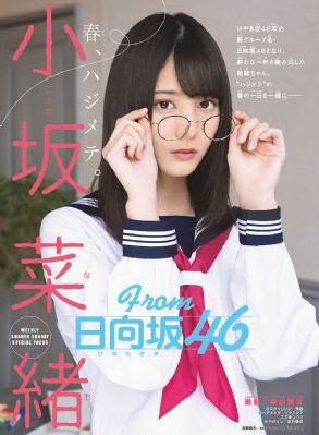 国产成人aⅤ国产在线小说_HD高清在线观看