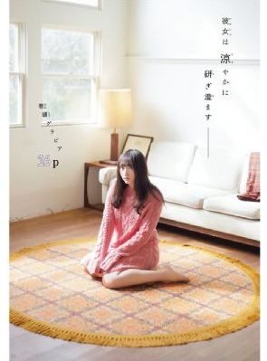 欧美流行风格_1080P全集免费观看