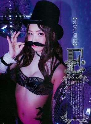 欧美头像女生高冷霸气2021_BD国语迅雷电影在线